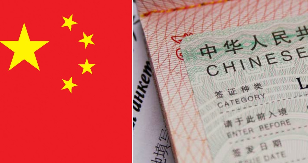 Получение Китайской Визы: Пошаговое Руководство